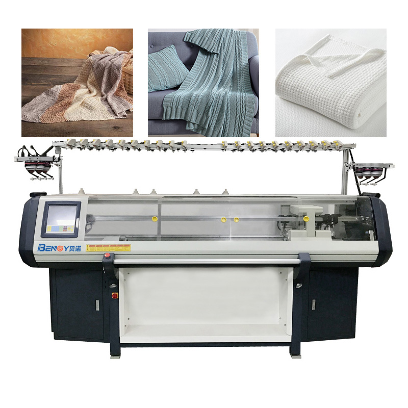 La machine à tricoter plate informatisée intégrée associée au chargeur de fil d\'exécution intelligent ouvre unnouveau mode de tricot sans couture